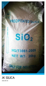 Predipitated Silica rau cov tshuaj pleev ib ce